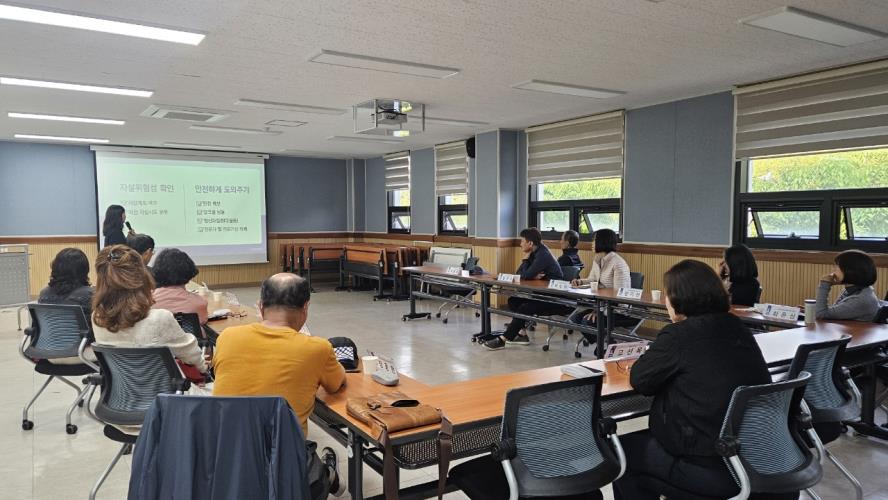 수원시 권선구 권선2동 지역사회보장협의체, 위기가구 발굴 위한 ‘생명지킴이 교육’ 실시